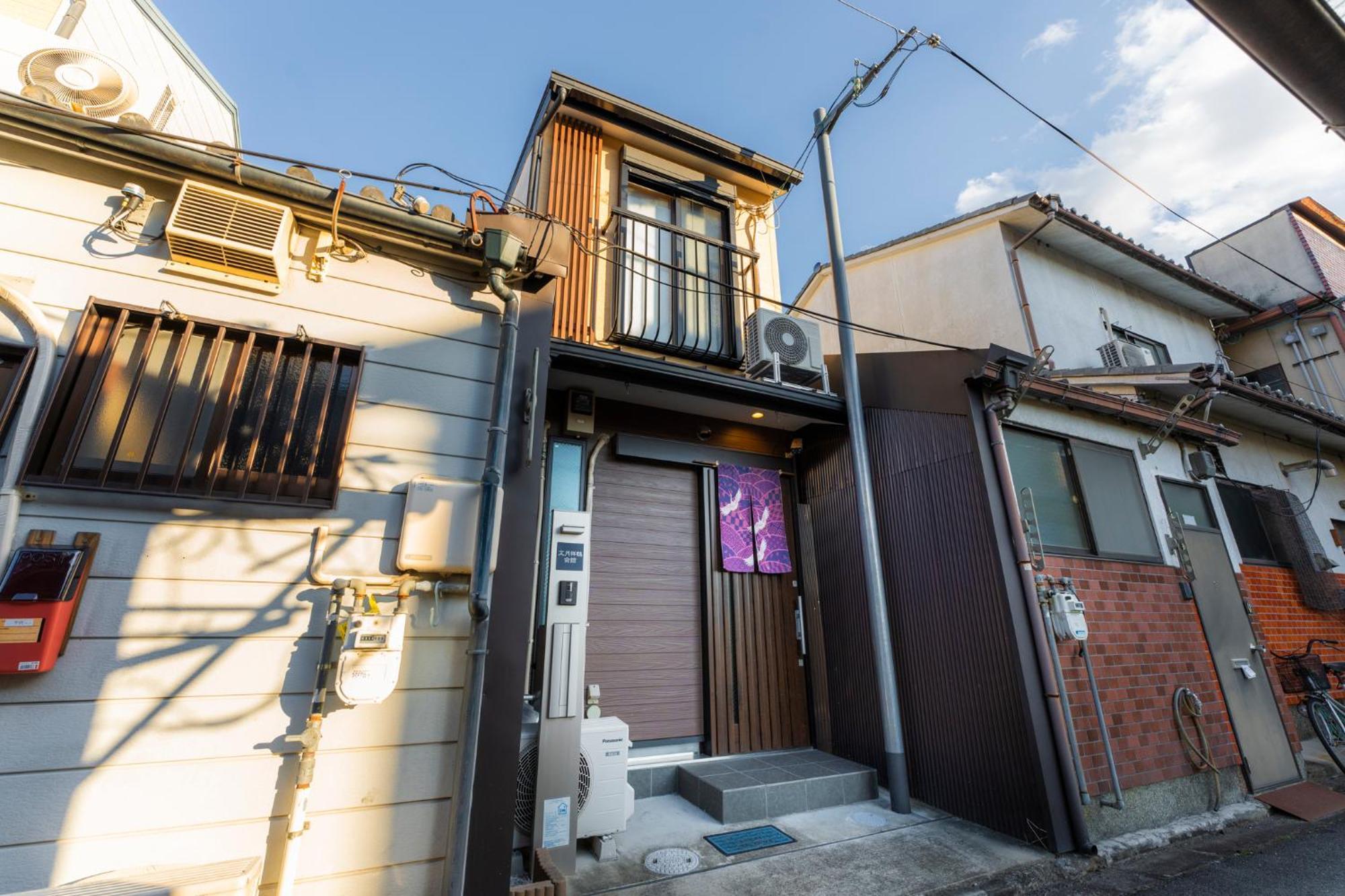Bungetsu Shokaku Kaikan Kyoto Bagian luar foto